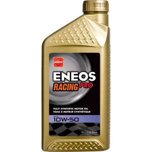 ENEOS Fully Synthetic High Performance Motor Oil - ENEOS Racing Pro Motor Oil