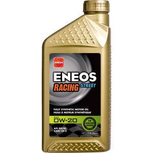ENEOS Fully Synthetic High Performance Motor Oil - ENEOS Racing Street 0W-20 Motor Oil
