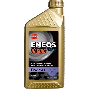 ENEOS Fully Synthetic High Performance Motor Oil - ENEOS Racing Street 0W-50 Motor Oil