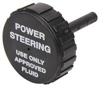 Allstar Performance - Allstar Performance Replacement Cap For Power Steering Pump w/ Reservoir (#ALL48245)