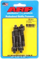 ARP - ARP Carburetor Stud Kit - 5/16 x 2.225 OAL
