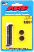 ARP - ARP SB Ford Rod Bolt Kit - Fits 289-302 (2)