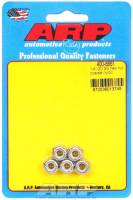 ARP - ARP Stainless Steel Hex Nyloc Nuts 1/4-20 (5)