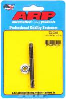 ARP - ARP Air Cleaner Stud Kit - 1/4 x 2.700