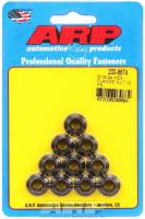 ARP - ARP Locking Nut 5/16-24" Thread 3/8" Hex Head Serrated Flange - Chromoly