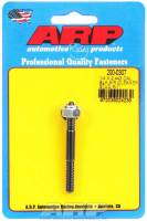 ARP - ARP Air Cleaner Stud 1/4-20" Thread 2.443" Long Chromoly - Black Oxide
