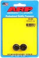 ARP - ARP 3/8-24 12-Point Nuts (2 Pack)