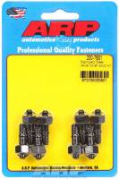 ARP - ARP Valve Cover Stud Kit - For Stamped Steel Valve Covers - (8 Pack)