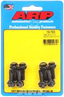 ARP - ARP Black Oxide Valve Cover Bolt Kit - For Cast Aluminum Covers - 1/4"- 20 - .812" Under Head Length - 12-Point (8 Pieces)