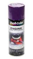 Dupli-Color / Krylon - Dupli-Color® Engine Enamel - 12 oz. Can - Plum Purple