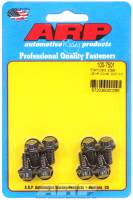 Engine Hardware and Fasteners - Valve Cover Bolts - ARP - ARP Black Oxide Valve Cover Bolt Kit - For Stamped Steel Covers - 1/4"- 20 - 12-Point (8 Pieces)