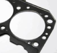 Cometic - Cometic 4.060" MLS Head Gasket (Each) - SB Chevy Cast Iron or Aluminum Heads, Dart - .051" Thickness - Image 2
