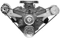 Alan Grove Components Alternator Bracket - BB Chevy - Short Water Pump - RH - Low Profile