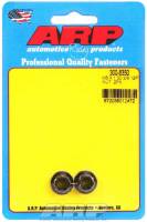 ARP 8 mm x 1.00 Thread Nut 10 mm 12 Point Head Chromoly Black Oxide - Universal