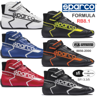 Sparco Formula RB-8.1 Shoe (optional)