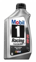 Mobil 1 - Mobil 1 0W-50 Racing Oil - 1 Quart - Image 2