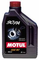 Motul - Motul 90 PA Limited Slip Differential - 2 Liters - Image 2