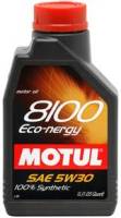 Motul - Motul 8100 Eco-nergy 5W30 Synthetic Motor Oil - 1 Liter (Case of 12) - Image 3