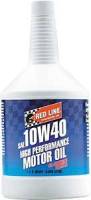 Red Line Synthetic Oil - Red Line 10W40 Motor Oil - 1 Quart - Image 2