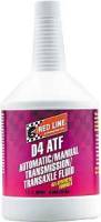 Red Line Synthetic Oil - Red Line D4 ATF - 1 Quart - Image 2