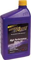 Royal Purple - Royal Purple® SAE 30 High Performance Motor Oil - 1 Quart - Image 2