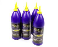 Royal Purple - Royal Purple® Max Gear® Gear Oil - 75w90 - 1 Quart (Case of 6) - Image 3