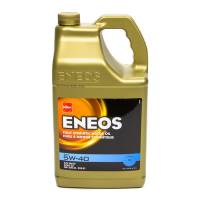 Eneos - Eneos Full Synthetic Oil 5w40 Case 4 X 5 Quart - Image 2