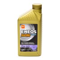 Eneos - Eneos Racing Street 0w50 Case 6 X 1 Quart - Image 2