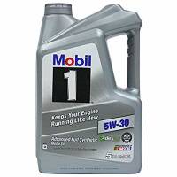 Mobil 1 5w30 Synthetic Oil 5 Quart Bottle