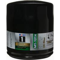 Mobil 1 - Mobil 1 Mobil 1 Extended Performance Oil Filter M1-101A - Image 2