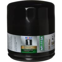 Mobil 1 - Mobil 1 Mobil 1 Extended Performance Oil Filter M1-113A - Image 2