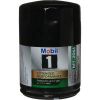 Mobil 1 - Mobil 1 Mobil 1 Extended Performance Oil Filter M1-206A - Image 2