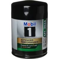 Mobil 1 - Mobil 1 Mobil 1 Extended Performance Oil Filter M1-302A - Image 2