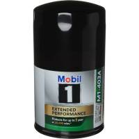 Mobil 1 - Mobil 1 Mobil 1 Extended Performance Oil Filter M1-403A - Image 2