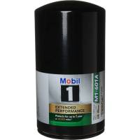 Mobil 1 - Mobil 1 Mobil 1 Extended Performance Oil Filter M1-601A - Image 2