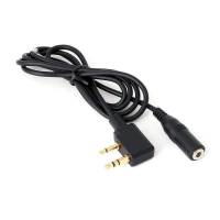 Rugged Radios Drivers Listen Only Ear Buds Adaptor Cable to Rugged and Kenwood Handheld Radios