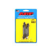 Air & Fuel System - ARP - ARP Carburetor Stud - Hex Nuts - Chromoly - Black Oxide - Moroso Dual Throttle Return Spring Bracket - (Set of 4)