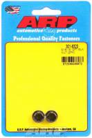 ARP Nut - 12 Point Head - Chromoly - Black Oxide - Universal - (Pair)