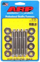 ARP Valve Cover Fastener - 6 mm Male Thread - 2.755" Long - Hex Head - Stainless - Polished - GM LS-Series - (Set of 8)