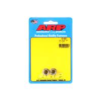 ARP Nut - 7/16" 12 Point Head - Stainless - Polished - Universal - (Pair)