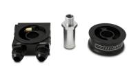 Engines and Components - Vibrant Performance - Vibrant Performance Sandwich Oil Cooler Adapter - Bolt-On - 0 AN Male Inlet - 10 AN Male Outlet - Black