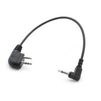 Rugged Radios - Rugged Headset to Scanner (Nitro Bee Xtreme) Straight Cord - Short - Image 1