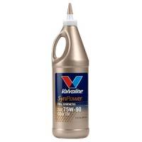Valvoline - Valvoline® SynPower® Full Synthetic Gear Oil - SAE 75W-90 - 1 Quart